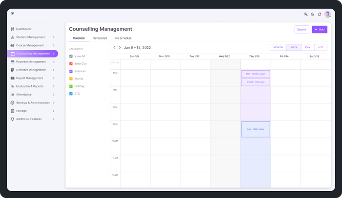 고급 기능 및 보안 시스템 일러스트레이션