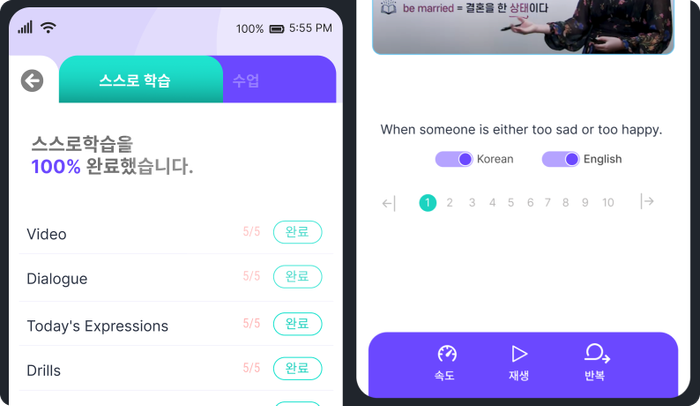AI 데이터 통합 및 자동화 학습 시스템 일러스트레이션