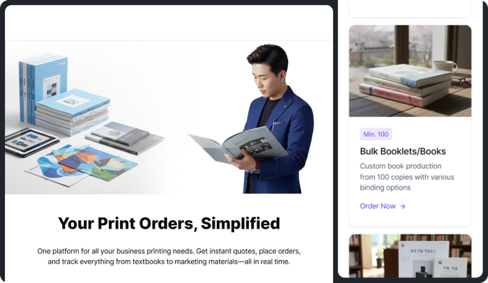 커스텀 디자인 및 UI/UX 서비스 일러스트레이션