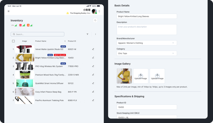 이커머스 및 상품 목록 플랫폼 일러스트레이션